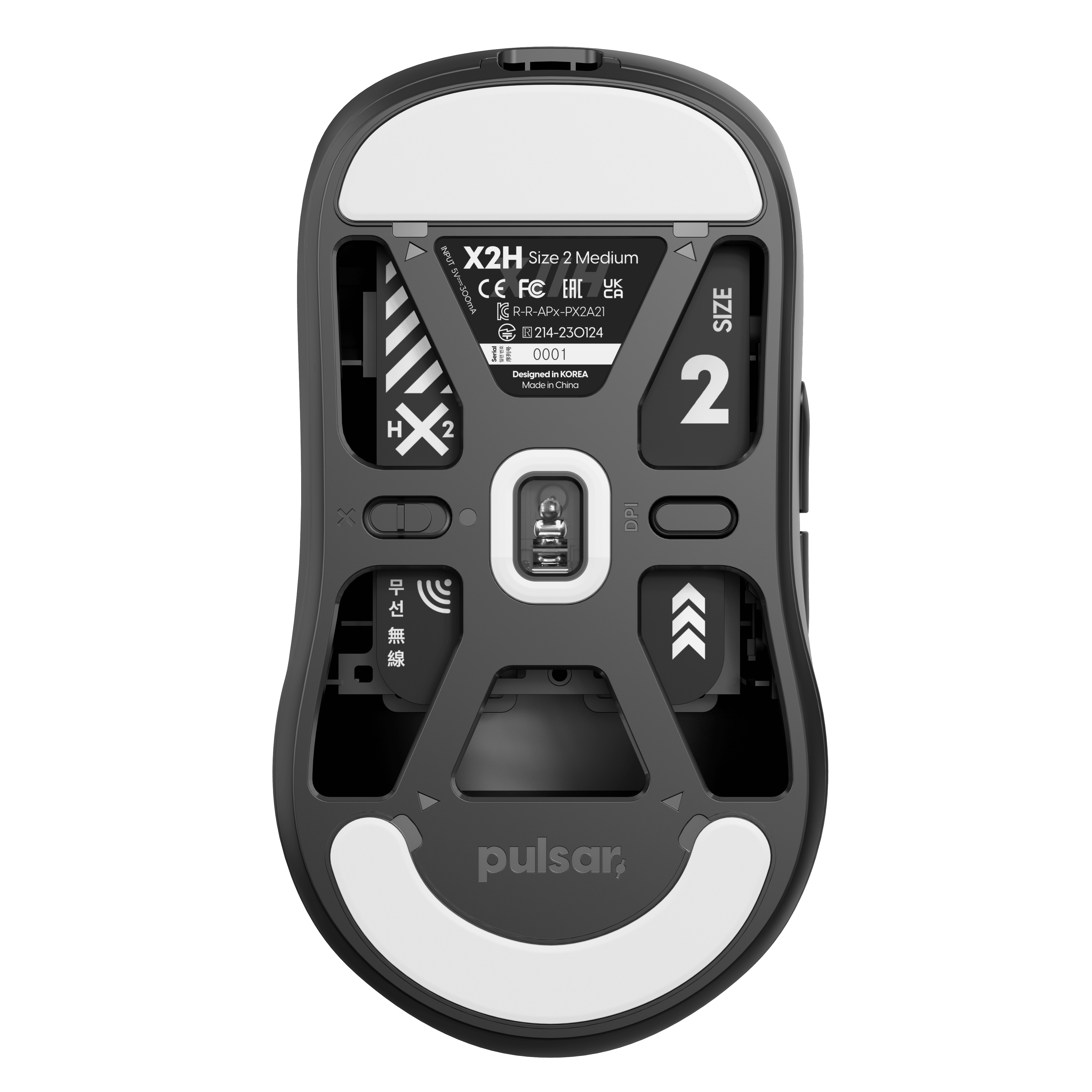 X2H Gaming Mouse