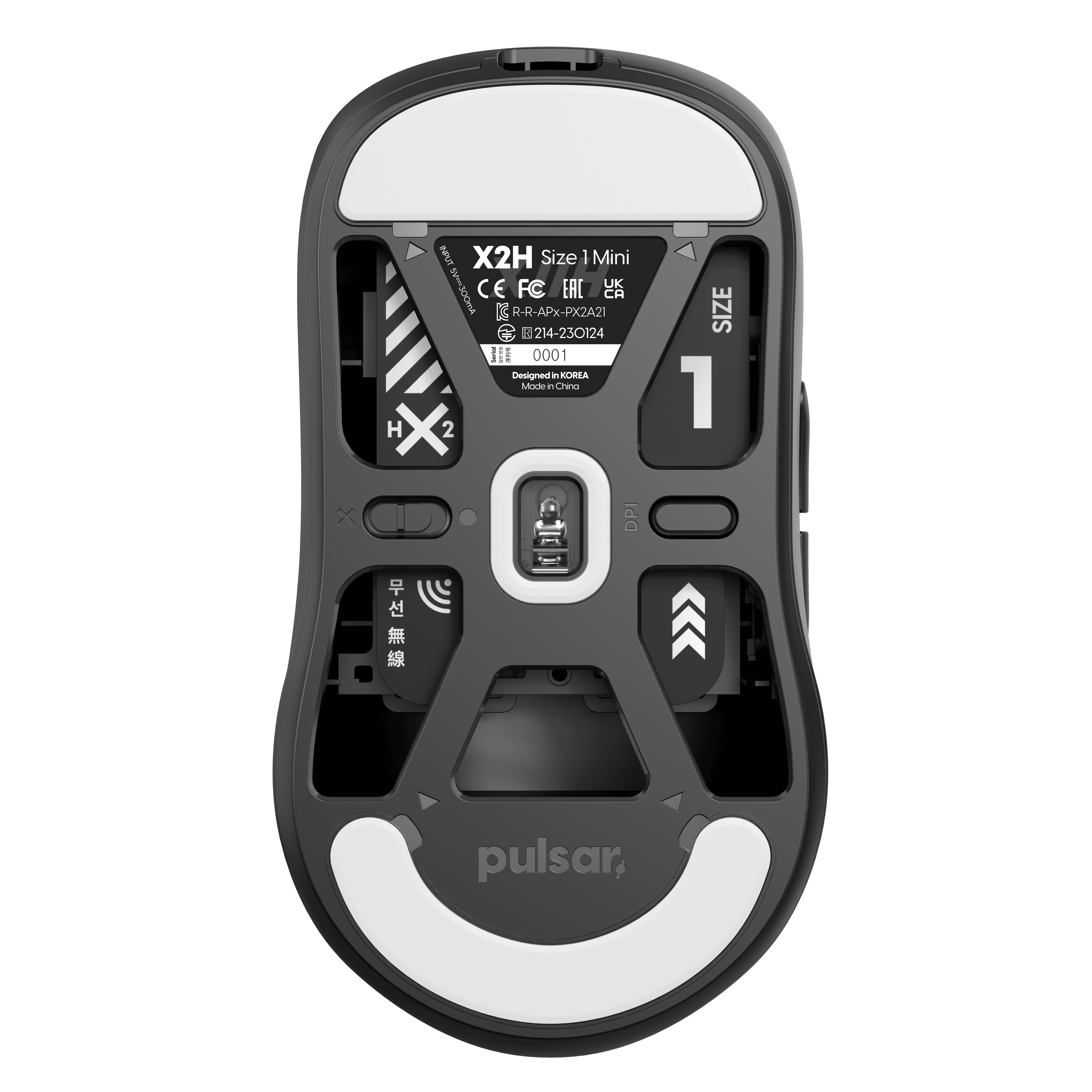 X2H Mini Gaming Mouse