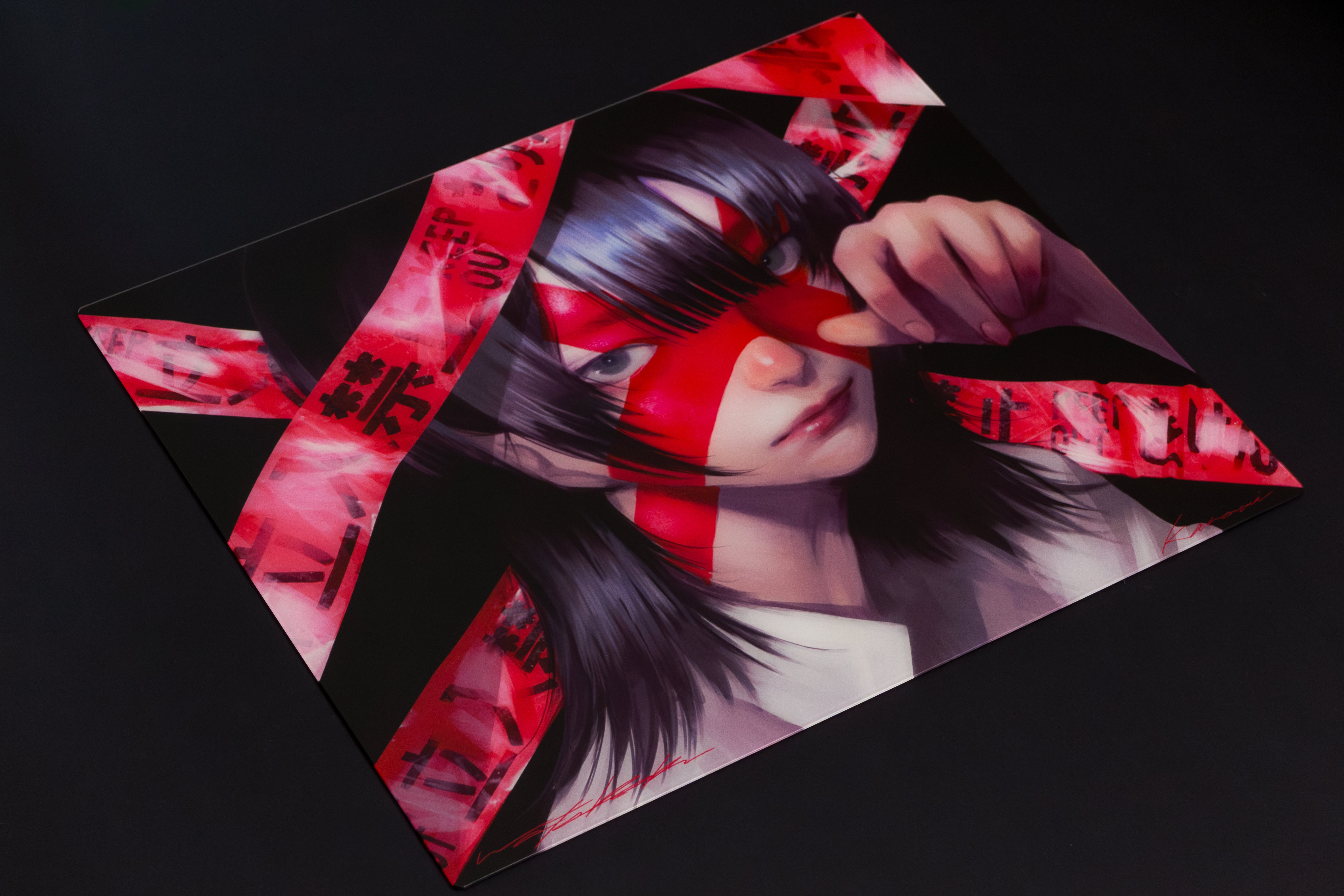 Kanami SAI II