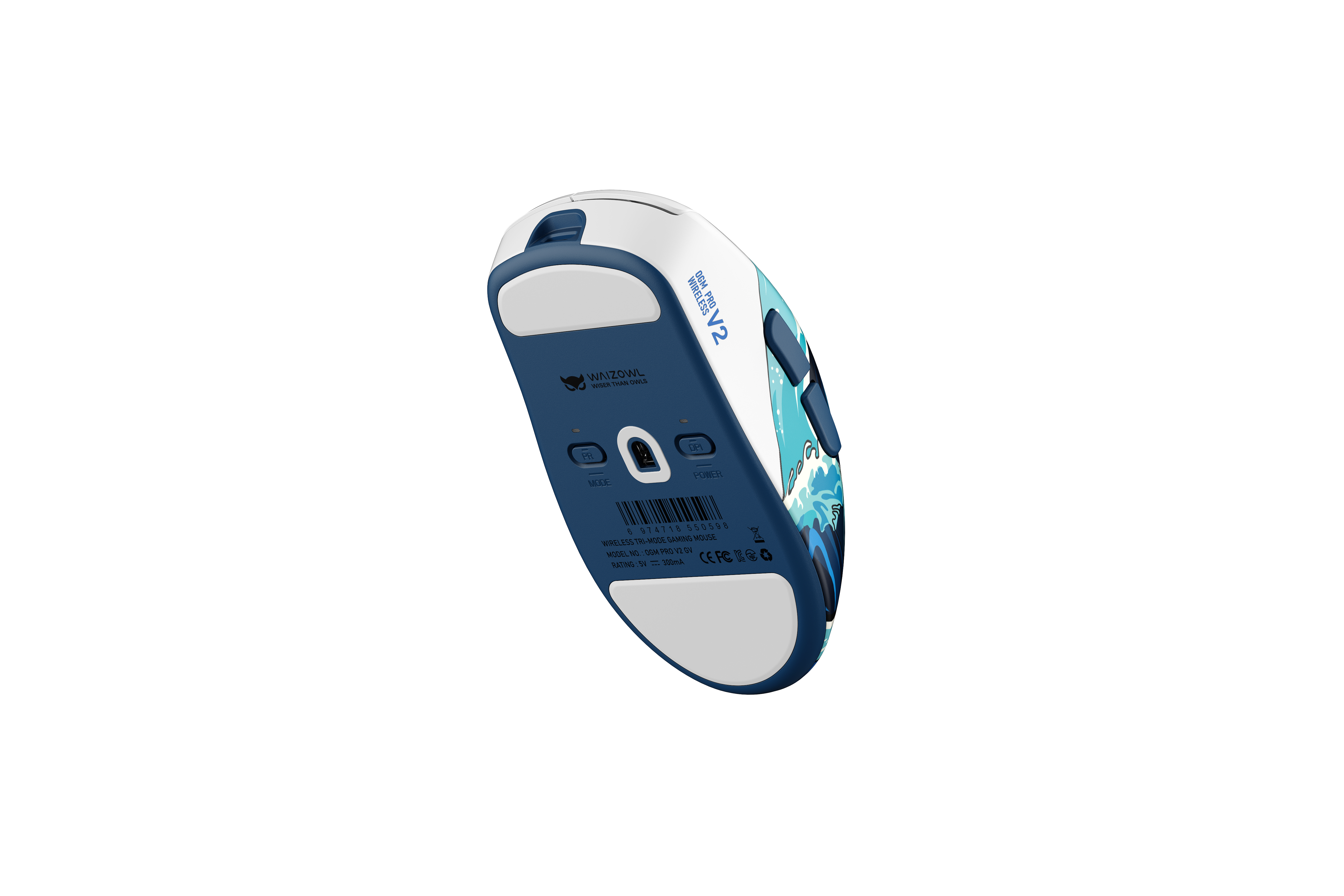 OGM Pro V2