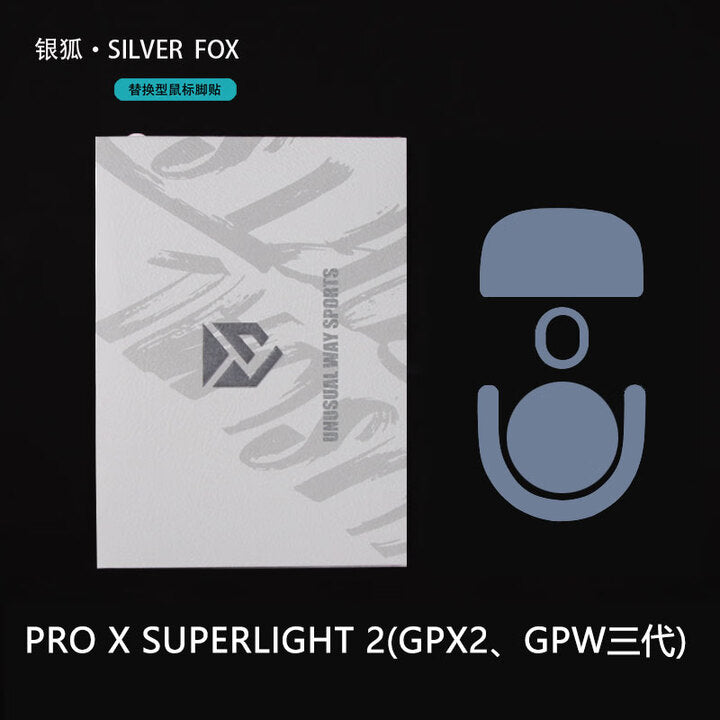 UNWS Silver Fox Skates