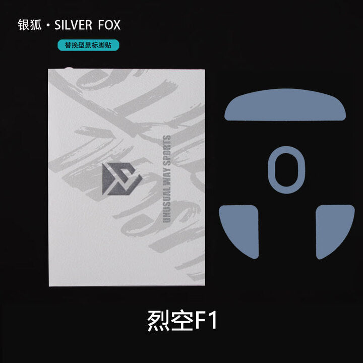 UNWS Silver Fox Skates