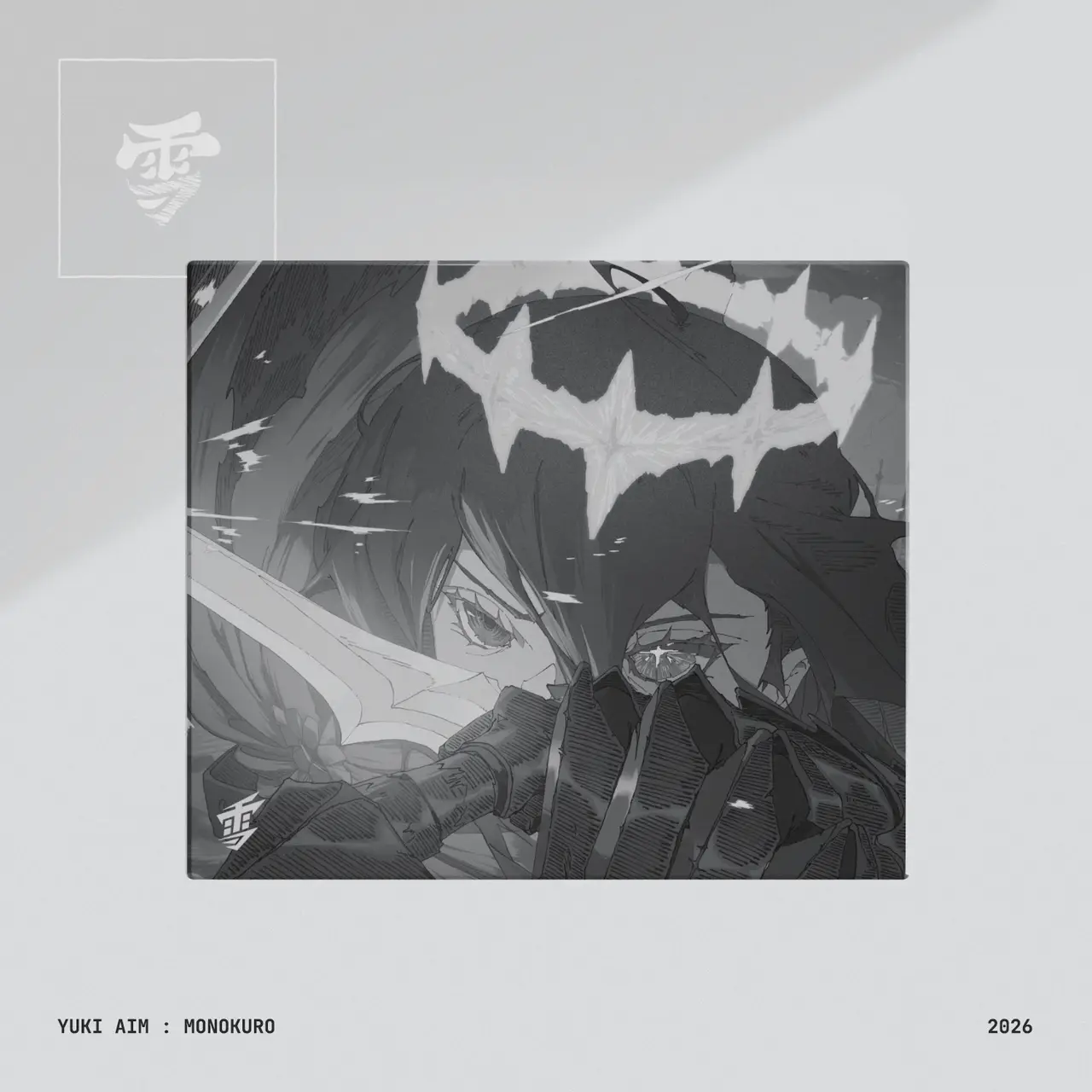Yuki Aim - Monokuro Glass Mousepad