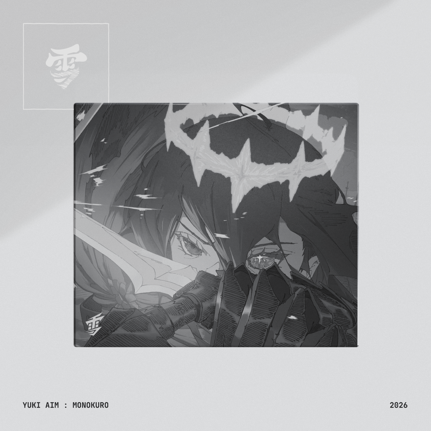 Yuki Aim - Monokuro Glass Mousepad