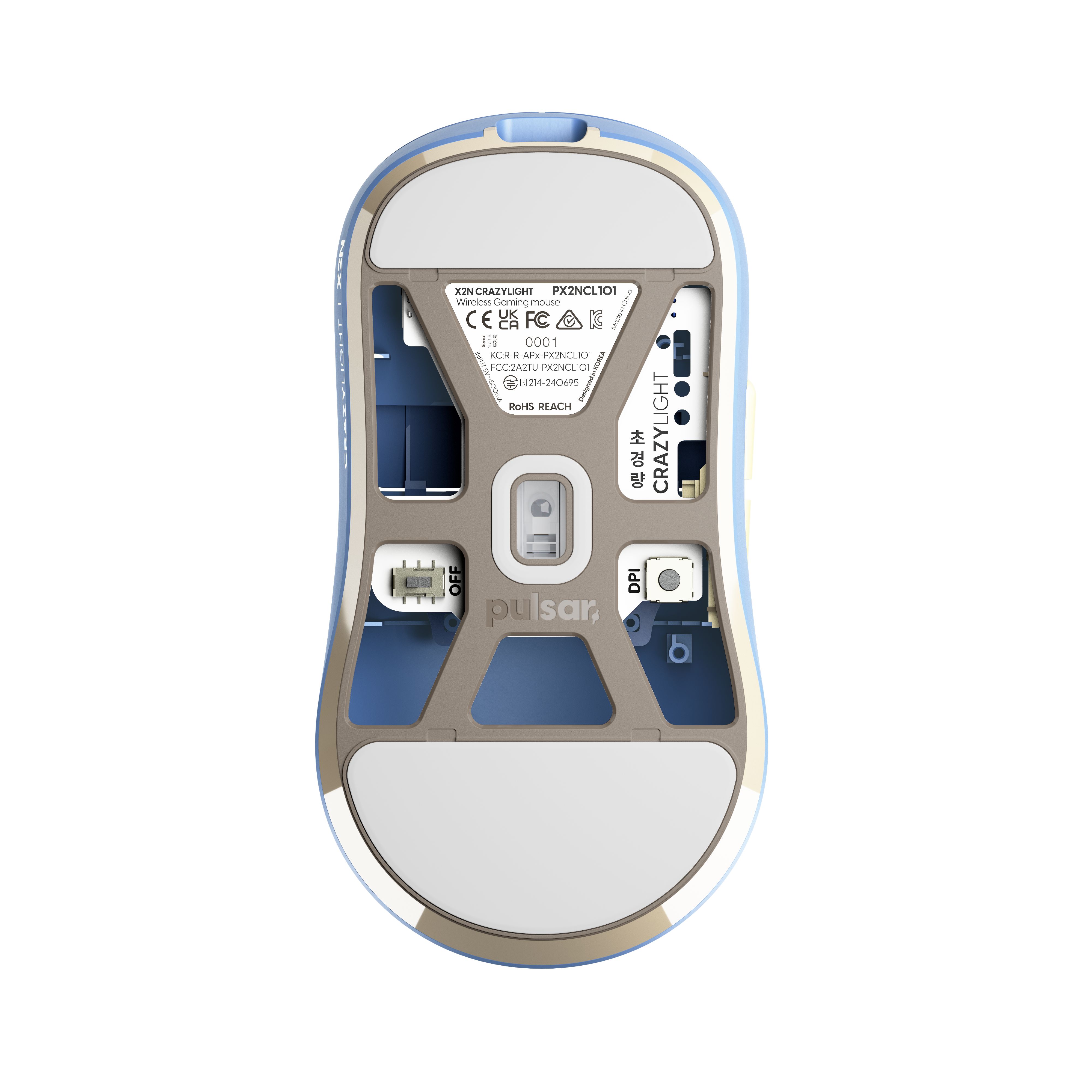 X2N CrazyLight Gaming Mouse