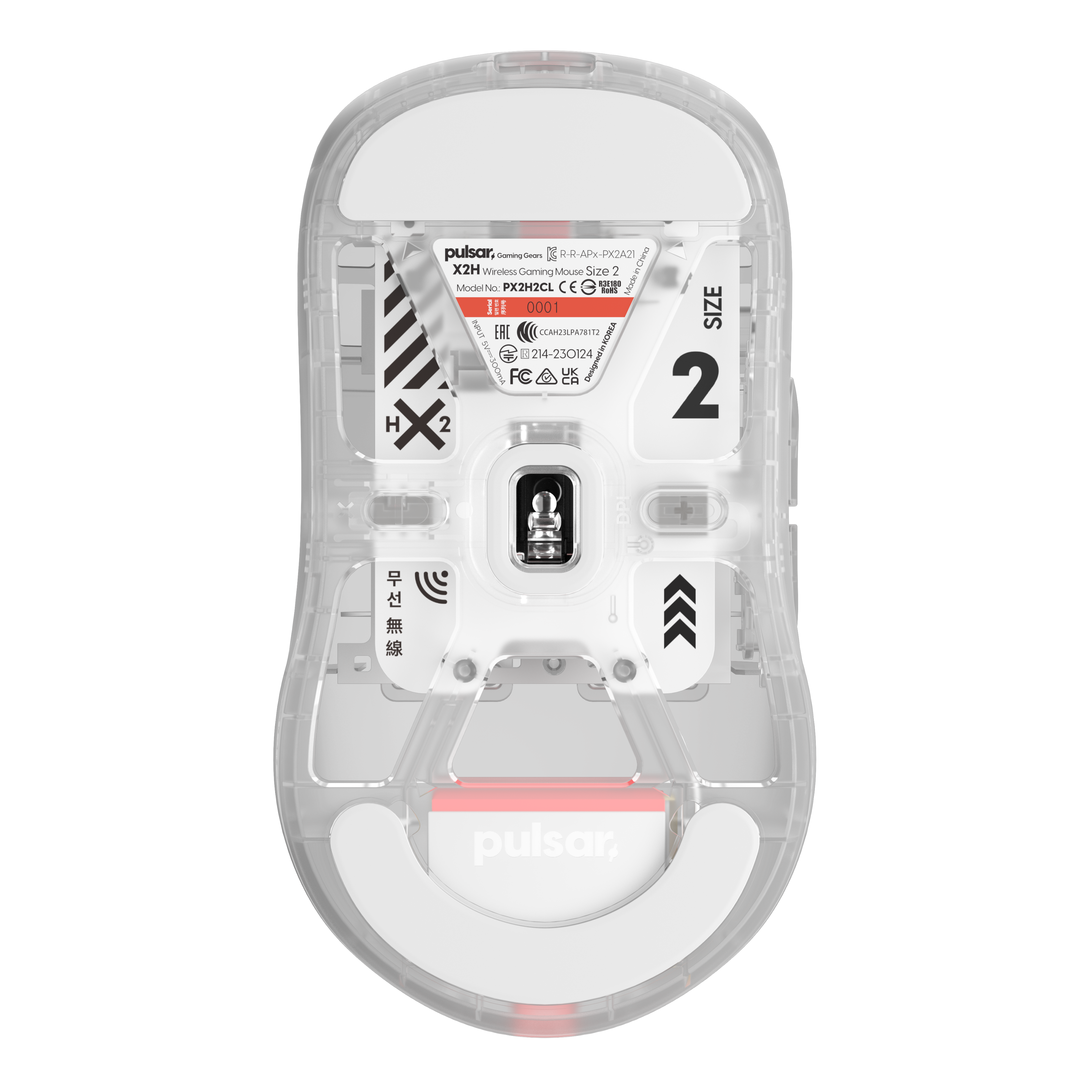 X2H Mini Gaming Mouse [Super Clear Edition]