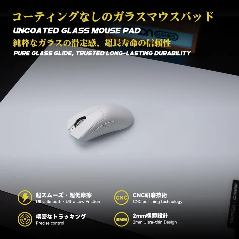 TALONGAMES ULTRAPAD P2 Glasspad