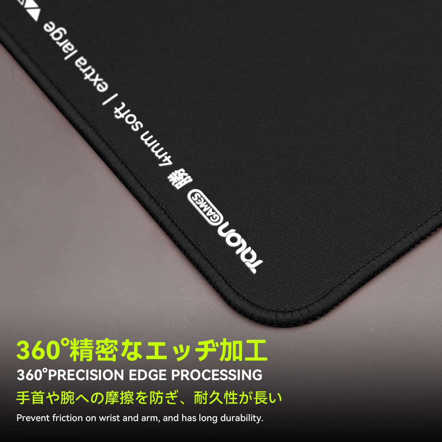 TALONGAMES 勝 Shou Series Gaming Mousepad