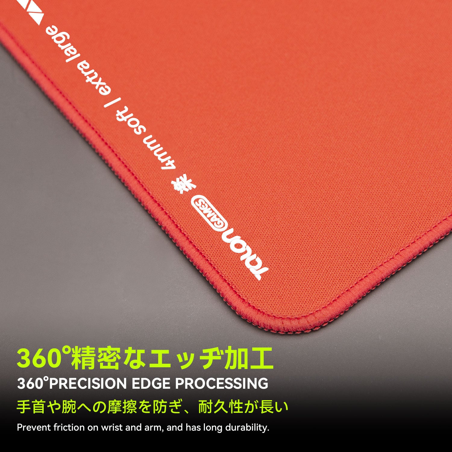 TALONGAMES 楽 Series Gaming Mousepad