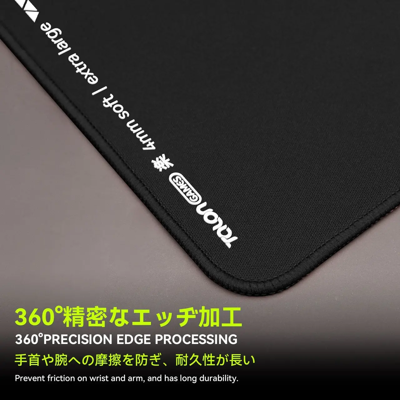 TALONGAMES 楽 Series Gaming Mousepad